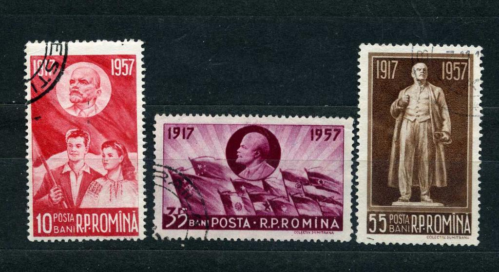 Румыния. Ленин. 40 лет революции в России. Серия. 1957