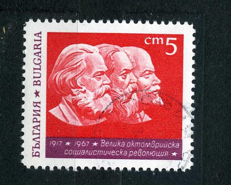 Польша. Ленин. Карл Маркс. 50 лет революции в России. 1967