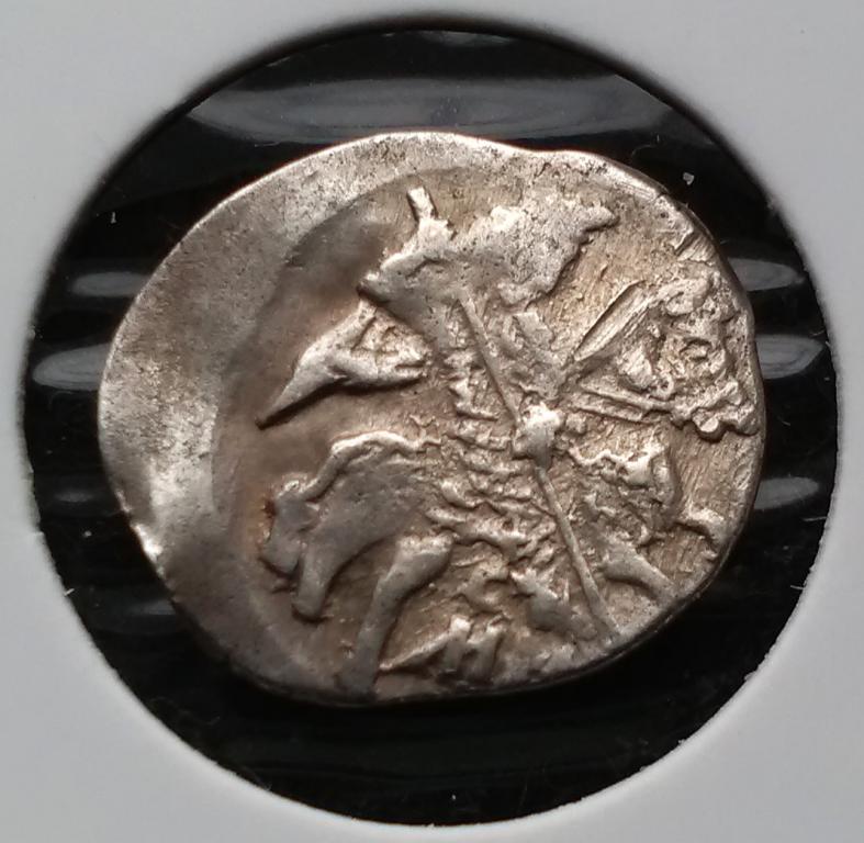 (К0100).  Чешуя Ивана IV Васильевича Грозного. КГ93. Серебро- 0.65 гр.