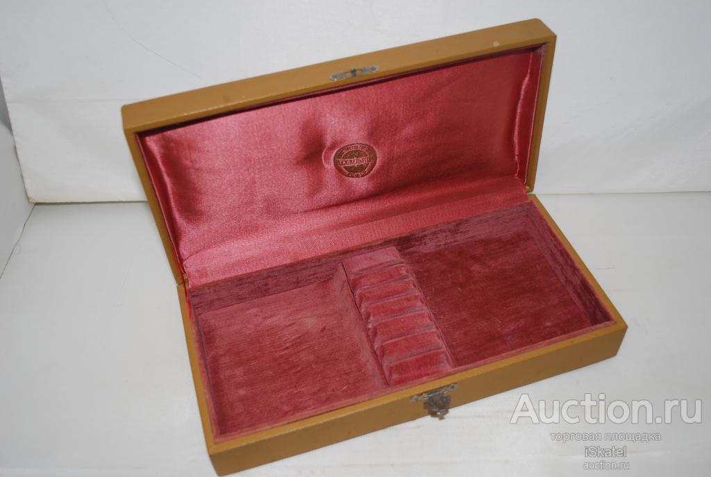 футляр коробка для столовых приборов "Росювелирторг" РСФСР.