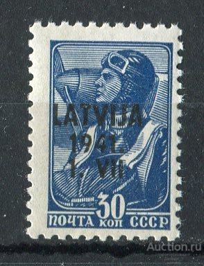 Латвия 1941 Немецкая оккупация Надпечатка Стандарт СССР 30 копеек