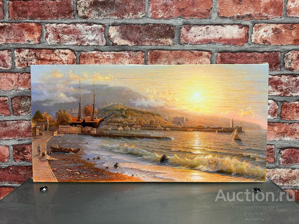 Картина "Ялта". Холст, масло. Горячев Александр. 2025 год