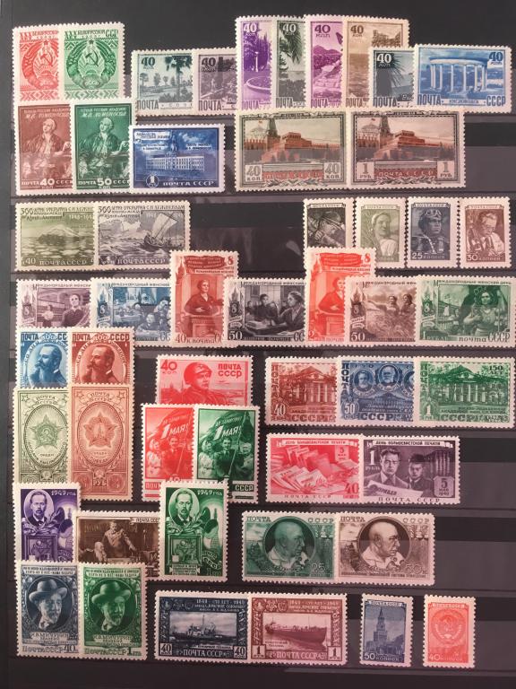 СССР Годовой набор за 1949 год, 129 м (**) + 1 Бл. (**)