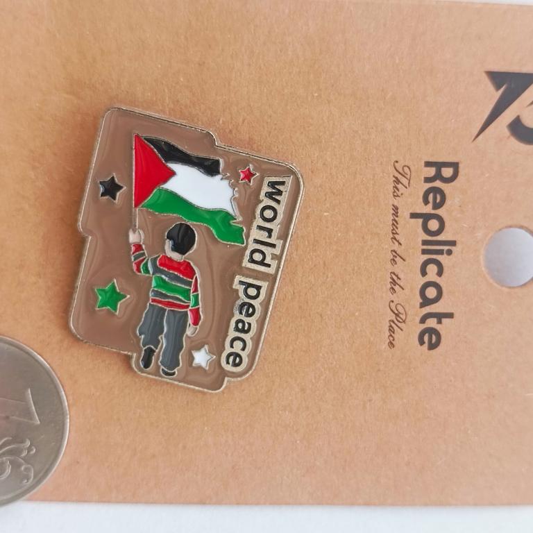 Знак Значок Палестина За Свободу Палестины. ГАЗА.