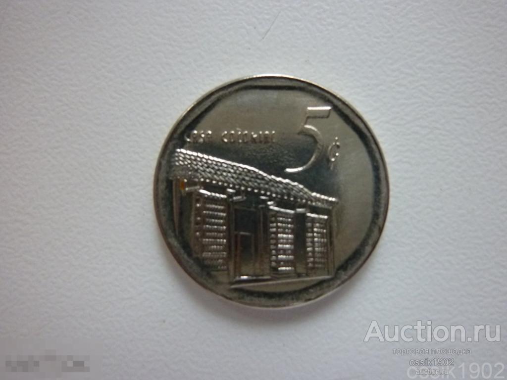 Куба. 5 сентаво 2013г. Оригинал. Дешево! 201224