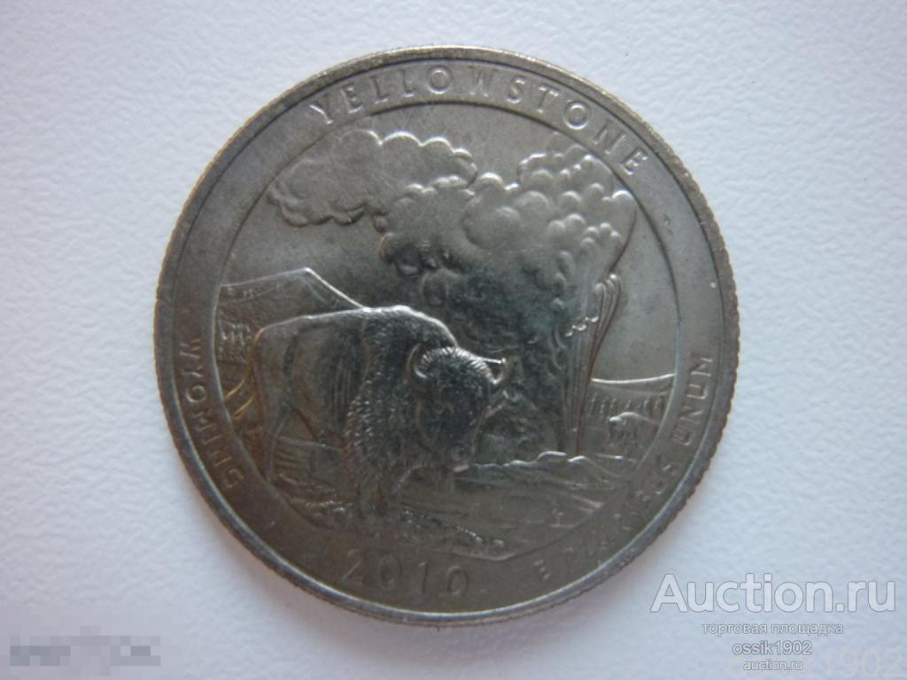 США. 25 центов 2010г. Парк N2. Парк Yellowstone Йеллоустоун. UNC.