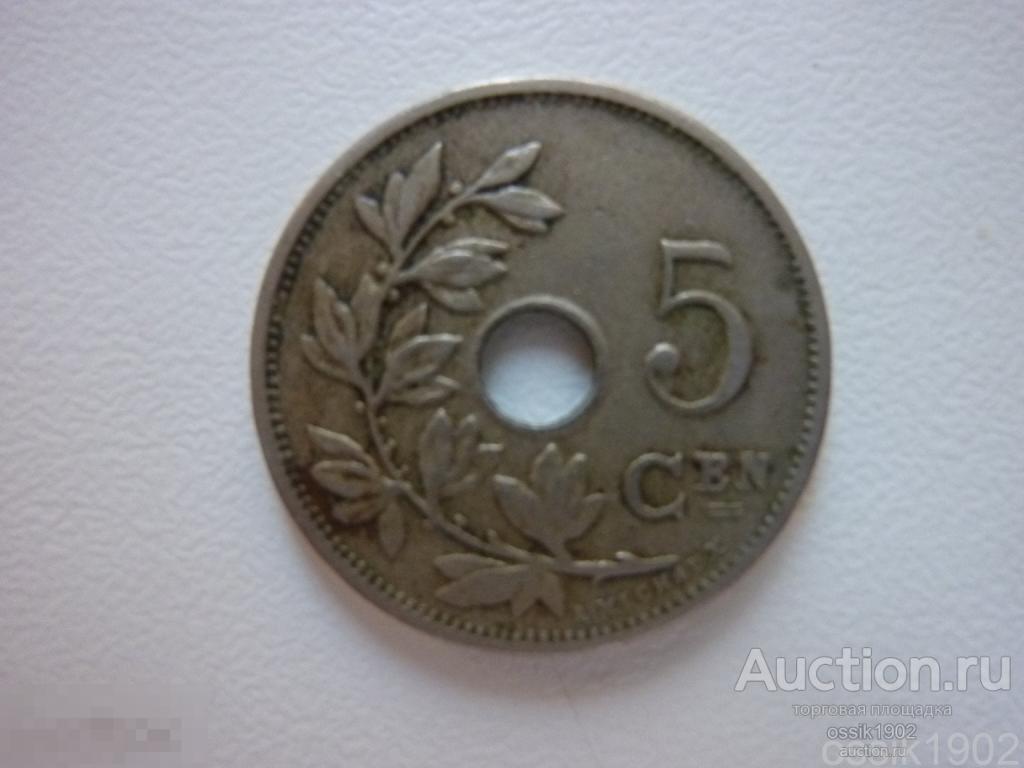 Бельгия. 5 сантимов 1920г. Оригинал. Дешево. 201224