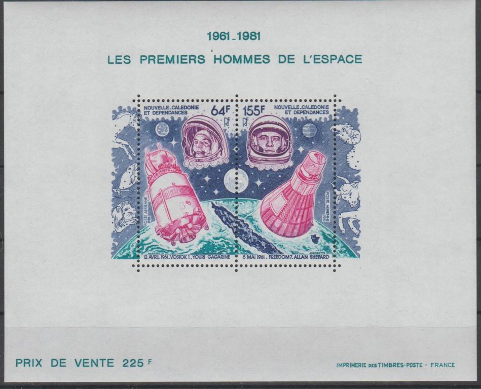 Новая Каледония космос 1981 M: Block 4 «Восток» и «Меркурий».