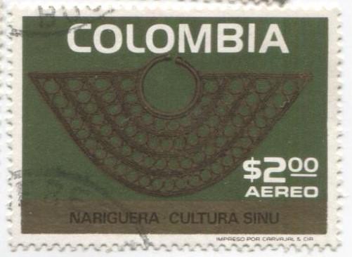 1975 КОлумбия. Археологичесике находки культуры Сину. Ожерелье 1м .гаш