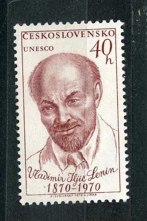 Чехословакия. Ленин. 100 лет со дня рождения Ленина. Известные личности. 1970.**