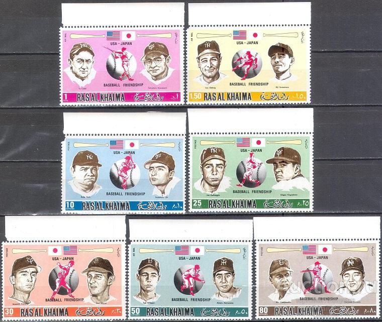 С2210 ✅ Спорт Чемпионы Бейсбол 1972 Рас-аль-Хайма 7м нп/с ** уценка