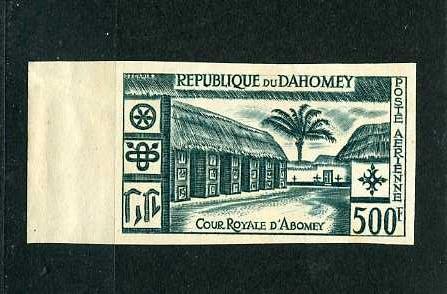 Дагомея. Архитектура. Королевский двор. АВИАПОЧТА.  Б/З. 1960. **