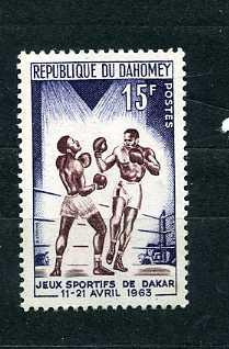 Дагомея. Спортивные игры в Дакаре. Бокс. 1963.**
