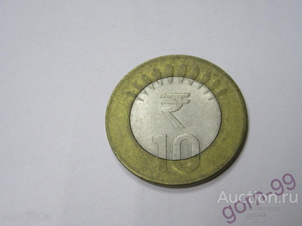 Индия 10 рупий 2014 биметалл / ин-01-68