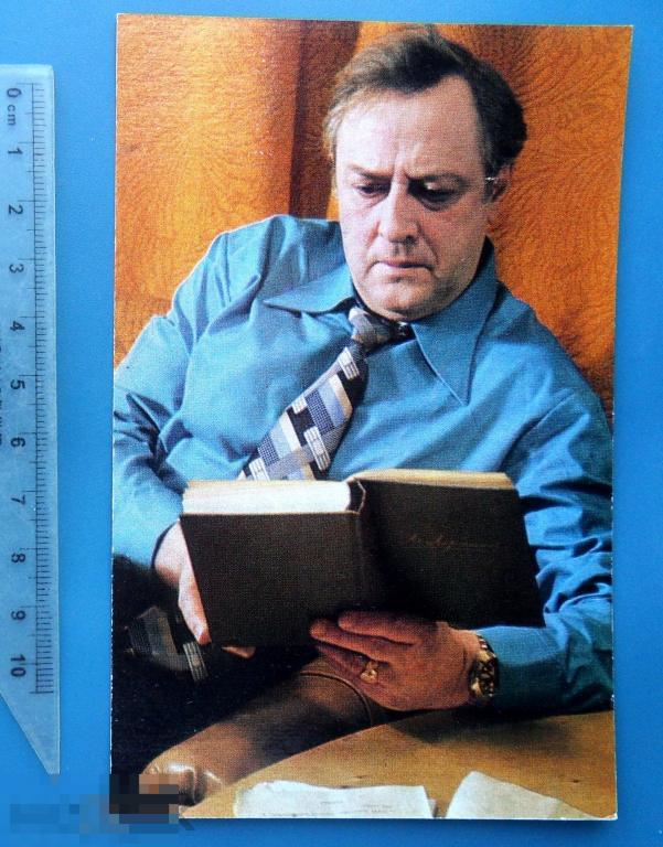 артисты кино ВЛАДИСЛАВ СТРЖЕЛЬЧИК 1979 ЛО БПСК Q101 (1.8..2)