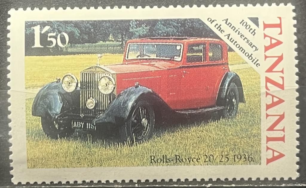 Почтовая марка Танзания 🇹🇿