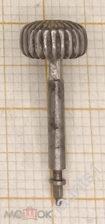 Заводной вал с головкой  от старинных карманных часов.