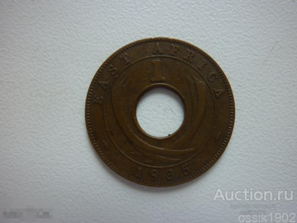 Восточная Британская Африка. 1 цент 1935г. Оригинал. Дешево! 211125