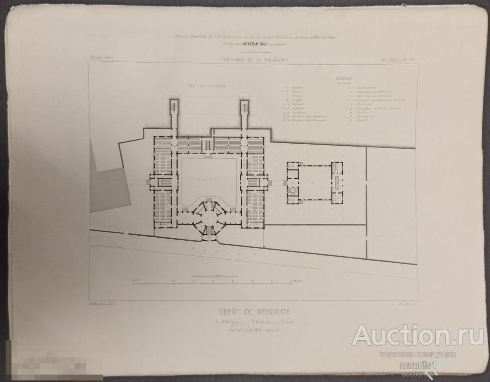 Литография XIX век. Архитектура. Департамент по делам несовершеннолетних, планировка.