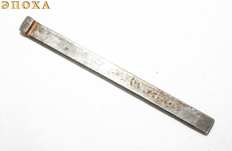 Экстрактор от сигнальной ракетницы Leuchtpistole LP-42 Германия 1943 г