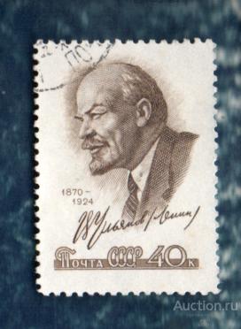 СССР 1959  В.И. Ленин, 89 лет со дня рождения  ГАШЁН