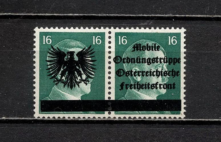 ❤1945 Оккупация Австрии Сцепка Гитлер Надпечатка Локальная почта Wien-Penzing MNH OG