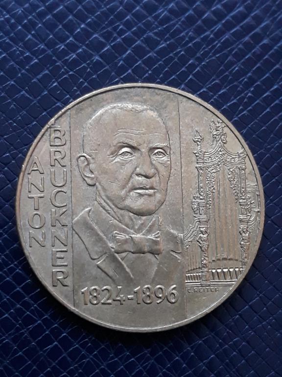 Австрия 20 шиллингов 1996 КМ 3033