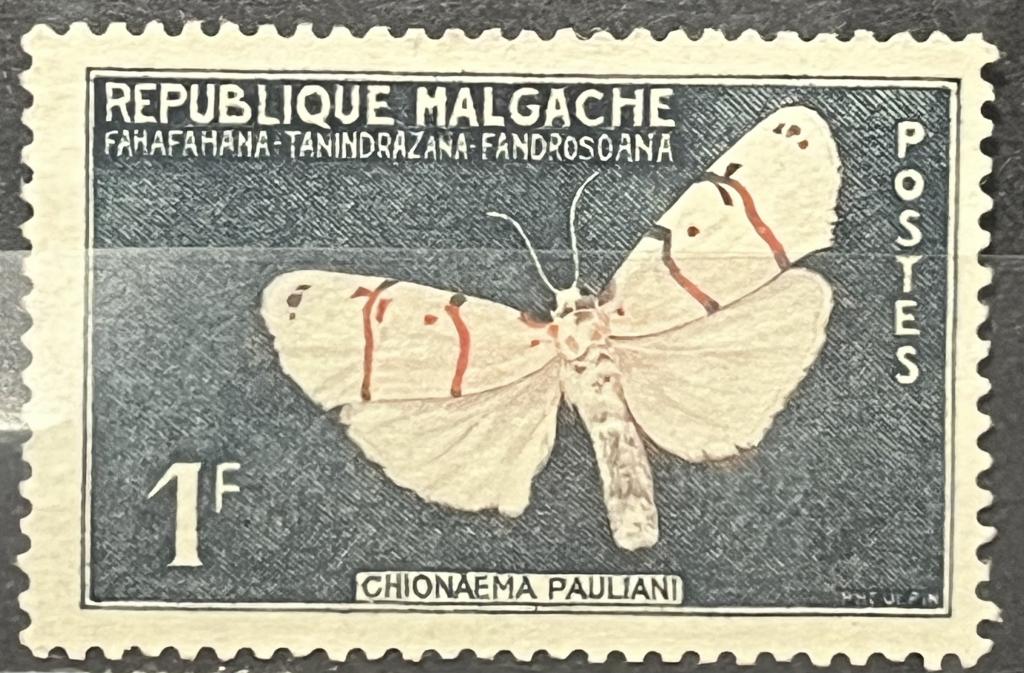 Почтовая марка Мадагаскар 🇲🇬