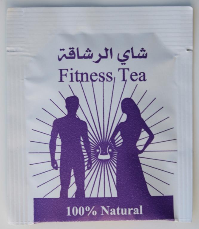 ОАЭ Эмираты. Пакетик травяного чая для похудения ROYAL. Полный