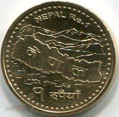 1502 Непал 1 рупия 2007 года