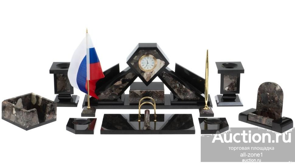 Настольный письменный набор из конгломерата АЛМАЗ 072127901