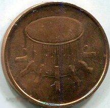 4819 Малайзия 1 сен 2007 года