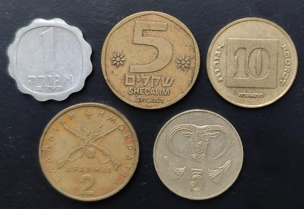 Монеты Израиль, Кипр, Греция, набор 5 шт