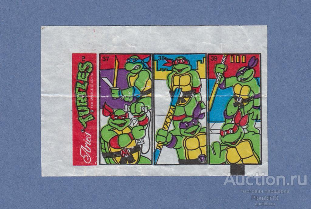 Вкладыш Aries Turtles №43-44-45