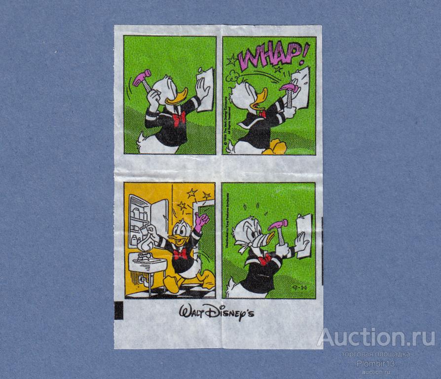 Вкладыш Donald 8 (Walt Disney's) №9-14