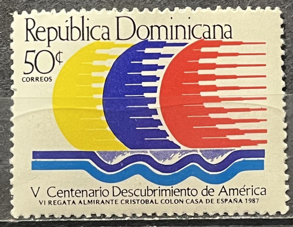 Почтовая марка Доминиканская Республика  🇩🇴