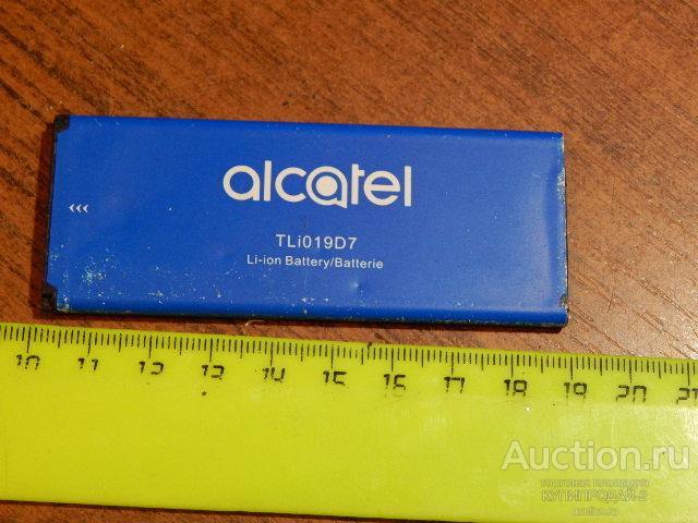 Аккумулятор к смартфону(3)