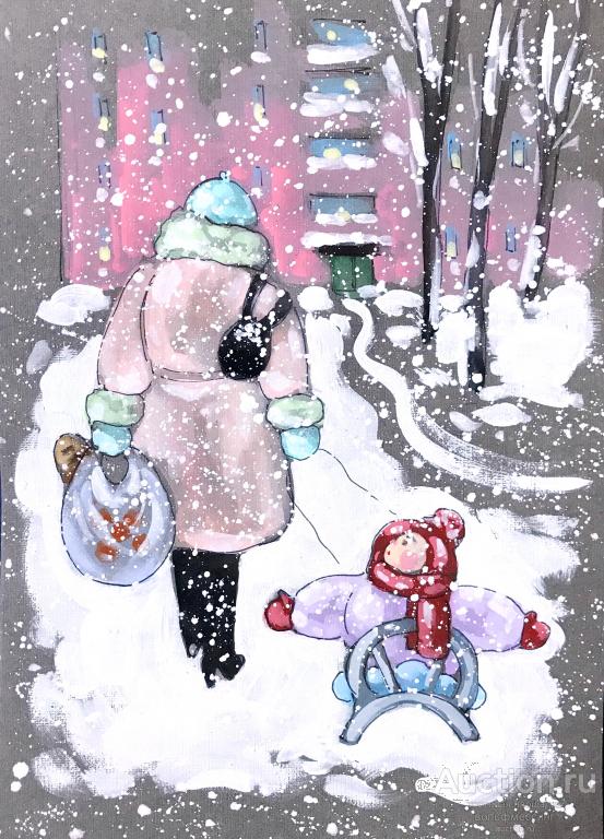 Домой, бумага/акварель, формат А4, художник А. Шуберт