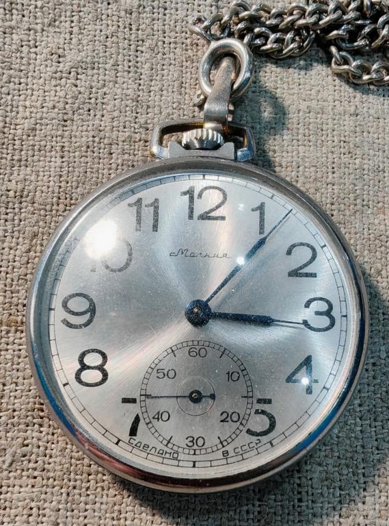 Часы карманные Молния на цепочке, не на ходу, СССР, внешнее состояние достойное !