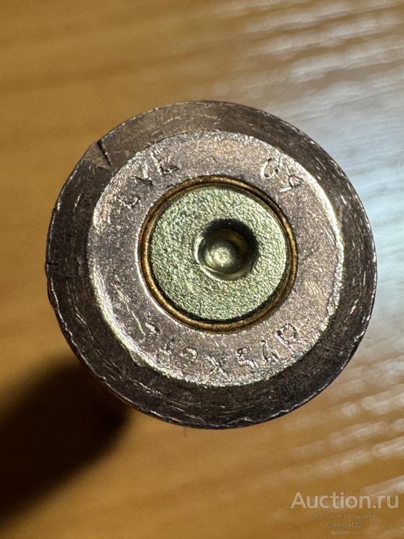 Гильза 7,62х54 клеймо LVE 09 биметалл