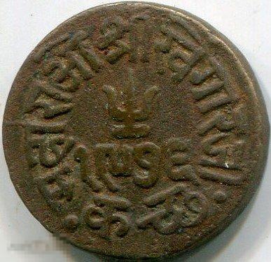 3609 Индия 1 трамбио 1883 года (Кач)