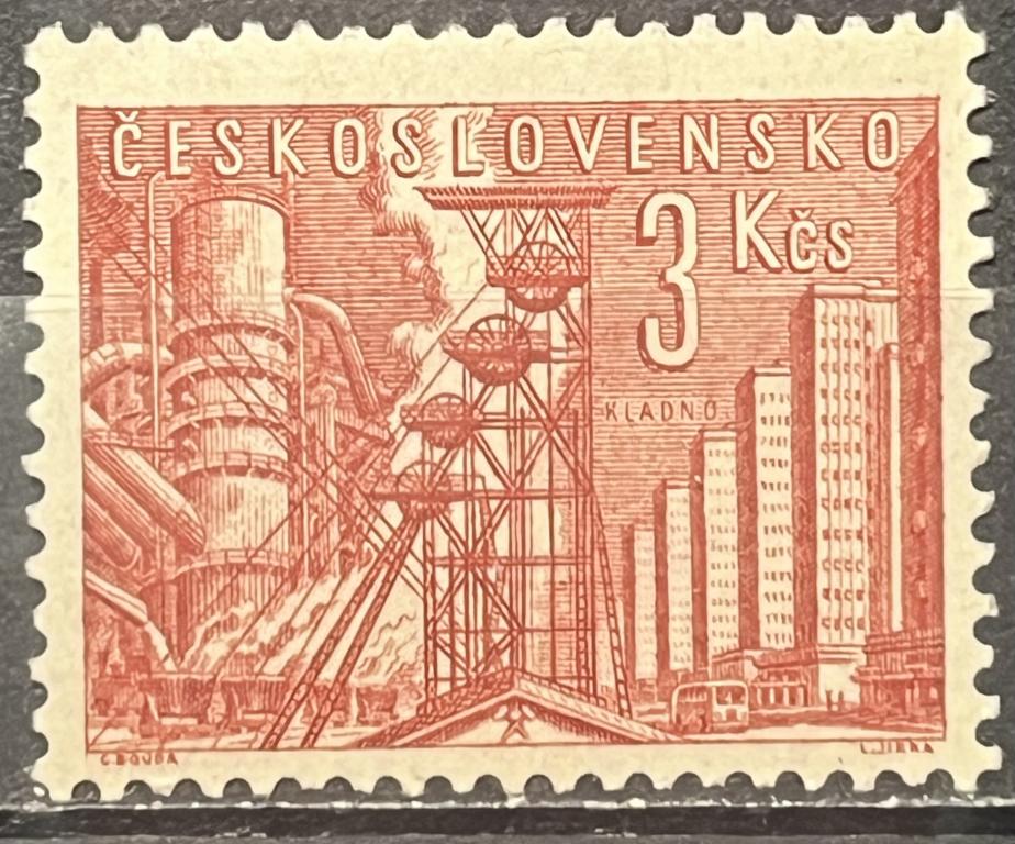 Почтовая марка Чехословакия 🇨🇿