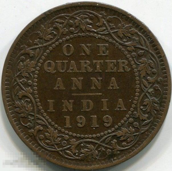 2995 Британская Индия 1/4 анны 1919 года