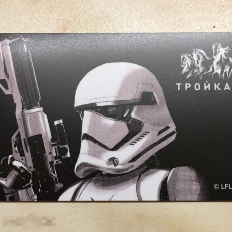 Карта тройка 2019 год «Звёздные войны» (сувенирная, тип 8)