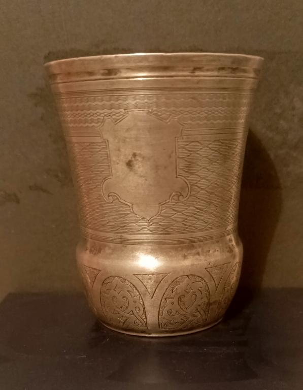 Стакан.Серебро 84 проба. Москва 1867г.П.Овчинников (П. О)