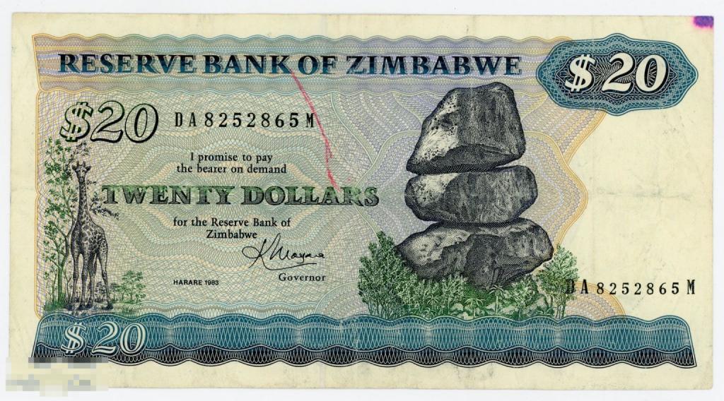 Зимбабве 20 долларов 1983 г. VF A-102