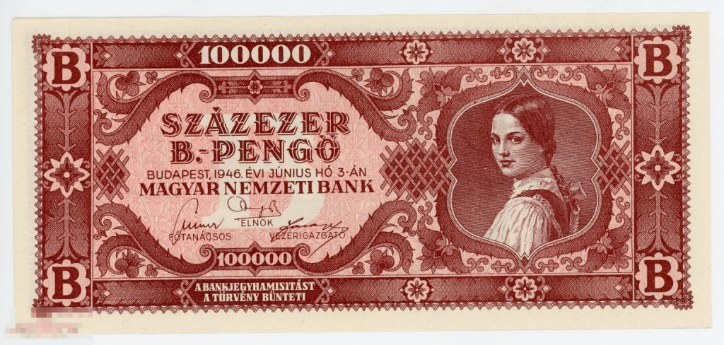Венгрия 100000 Б-пенго 1946 г. P-133 UNC