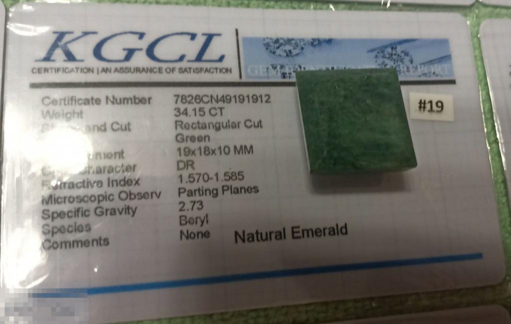 19) Натуральный берилл (изумруд) 34,15 карат сертификат