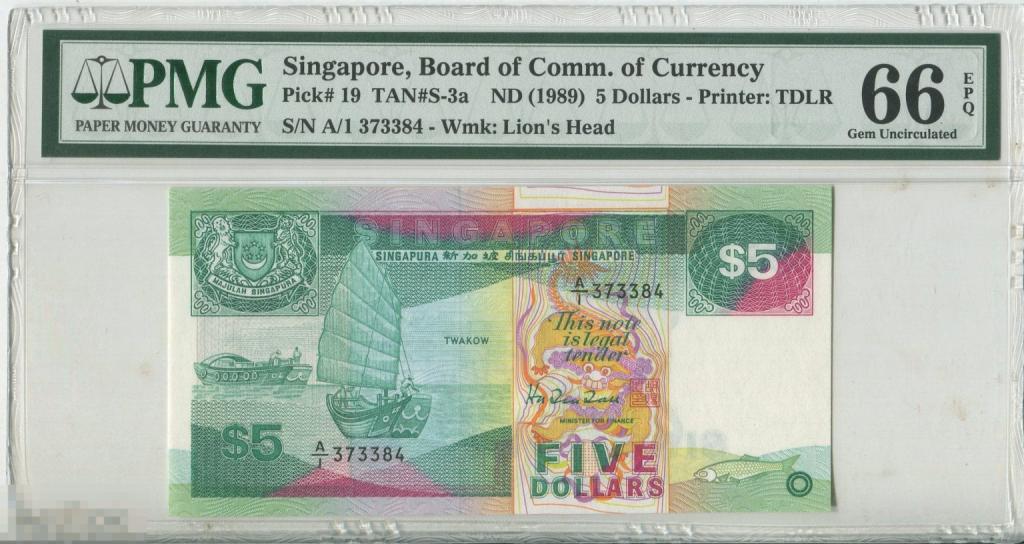Сингапур 5 долларов ND (1989) года слаб PMG66 UNC