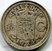 3916 Нидерландская Индия 1/10 гульдена 1914 года
